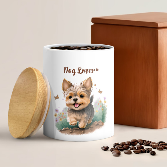 【 自然に囲まれた ヨークシャテリア 】 キャニスター　保存容器　お家用　プレゼント　犬　ペット　うちの子　犬グッズ 2枚目の画像