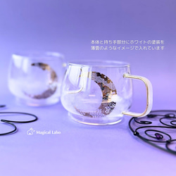 【名入れ可】月モチーフ♪耐熱ガラスマグカップ2個セット★ 3枚目の画像