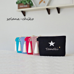 刺繍 ポーチ のおすすめ人気通販｜Creema(クリーマ) 国内最大の