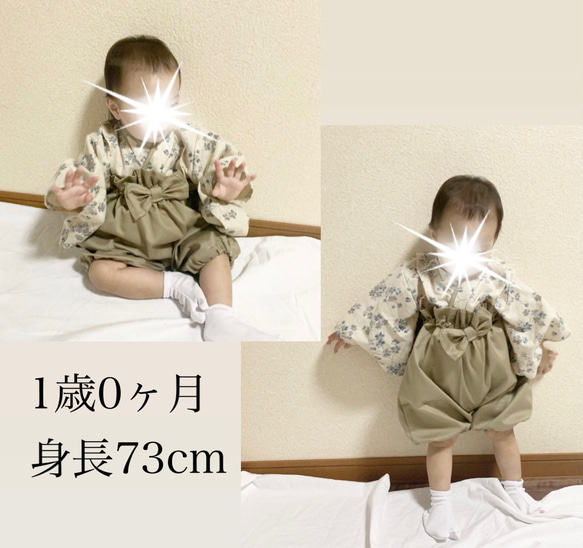 【3ヶ月〜5歳頃まで長い期間使える⭐︎】1番可愛いふわふわシルエットのベビー袴　ミルクティー袴 8枚目の画像