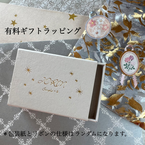 14KGF】ピンクアメジスト+ハーキマーダイヤモンドのピアス ピアス 