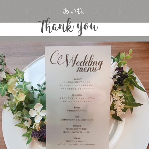 あい様 オーダー （あい様オーダーページ】おリボン♡マスクリーフ  