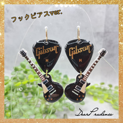 Gibsonギターピックピアス/イヤリング 3枚目の画像