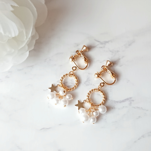 【大人可愛い星のデザイン♪】DIOR★Lucky Dior ピアス 星モチーフ 公式 大人可愛い星のデザイン♪]DIOR☆Lucky Dior