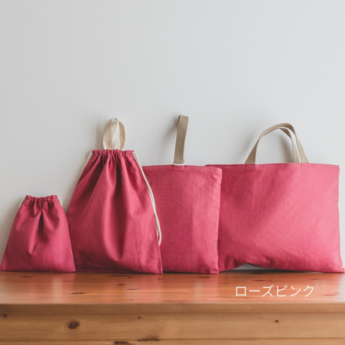 体操着袋 お着替え袋 リバティ イニシャル ワッペン 綿麻 体操服袋