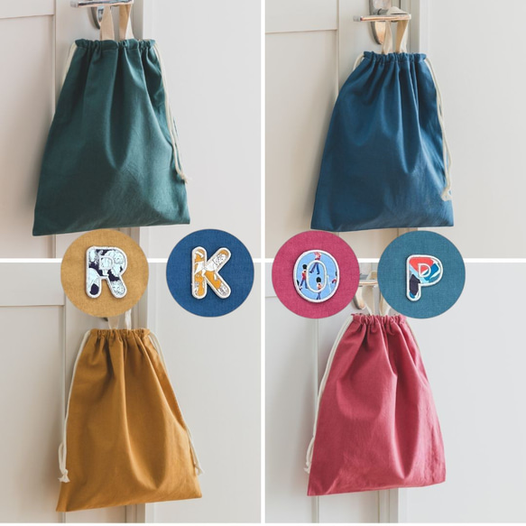 お着替え袋&コップ袋ハンドメイド お着替え袋&コップ袋ハンドメイド 楽天市場】【 Msize 】 オリジナル