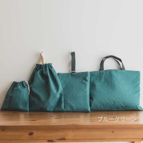 体操着袋 お着替え袋 リバティ イニシャル ワッペン 綿麻 体操服袋