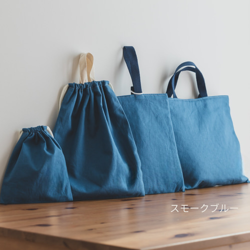 体操着袋 お着替え袋 リバティ イニシャル ワッペン 綿麻 体操服袋