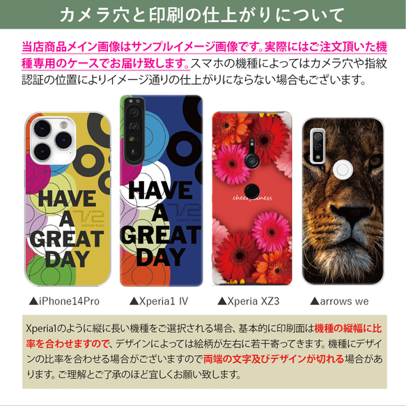 鬼に金棒 ゴルフ ハードケース クリアカバー 透明ケース 携帯ケース iPhone 全機種対 hd-st-002a 6枚目の画像