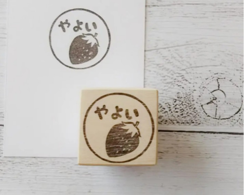 [いちご様ご確認用]オーダー☆消しゴムはんこ 2wayの苺が楽しめる可愛い苺のはんこセット【5月の消しゴム