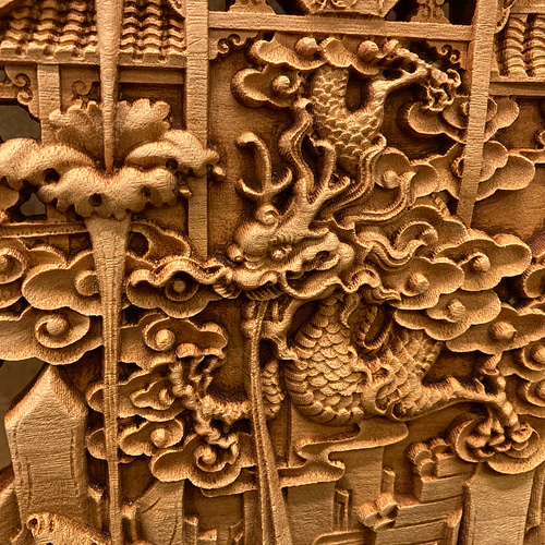 縁起石　鯉の滝登り　立身出世　箱付き　登竜門　水石　紋様石 縁起石 鯉の滝登り 立身出世 箱付き 登竜門 水石 紋様石