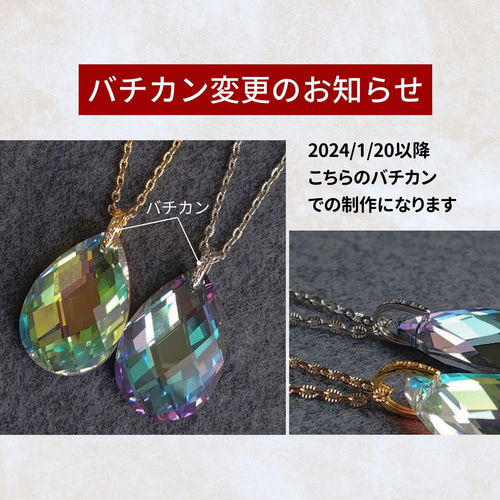 @ ネックレス ゴールド 青 ベネツィアンガラス 大粒 可愛い 花柄 大ぶり ネックレス ゴールド 青 ベネツィアンガラス 大粒 可愛い 花柄