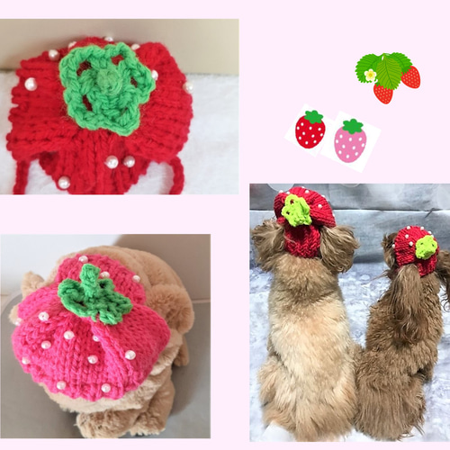 ぬい服 帽子 わんちゃん お花 ポシェット 4