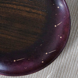 漆のお菓子皿（15㎝）「流れ星・紫」 2枚目の画像