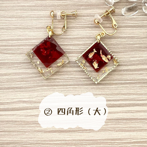 秋色ゴールドのスクエアピアス／イヤリング ピアス（フック・チェーン