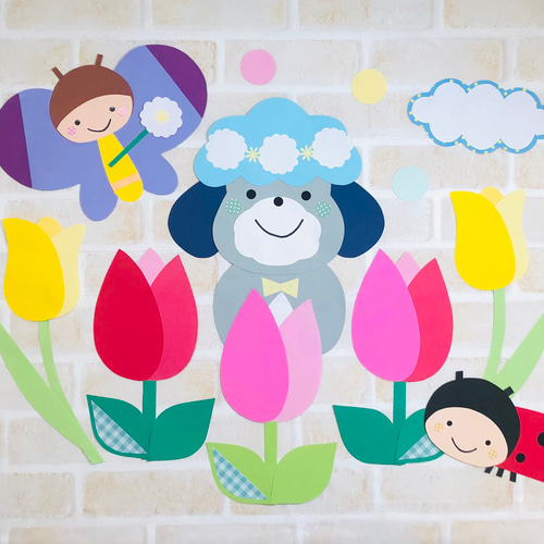 壁面春 保育 卒園入園 進級 チューリップ 3月4月5月 保育・幼稚園 