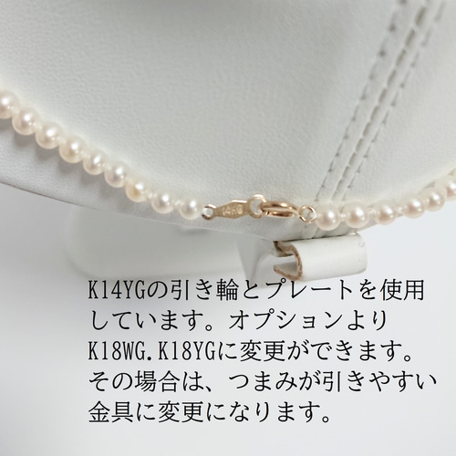 ⭐️K18 イニシャル ねこ 肉球 ファーストパール ネックレス 保証書付 