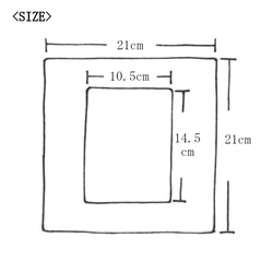 額縁 そとがましかく ポストカードサイズ「no.3」ハラコ 13枚目の画像
