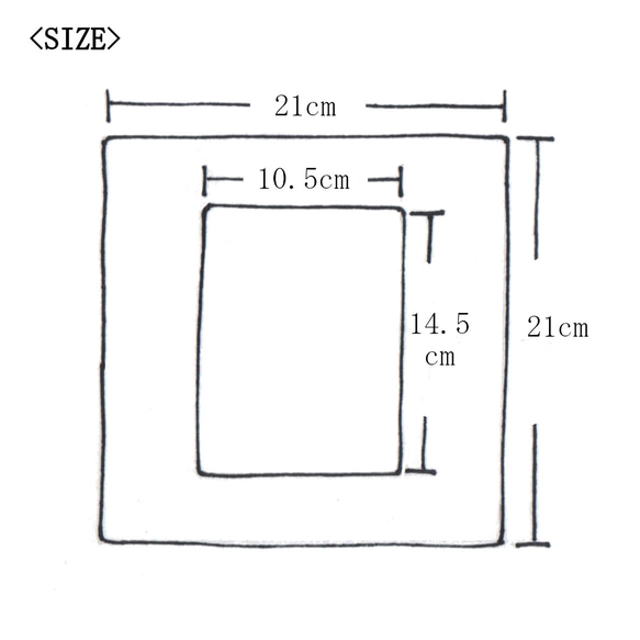 額縁 そとがましかく ポストカードサイズ「no.3」ハラコ 13枚目の画像