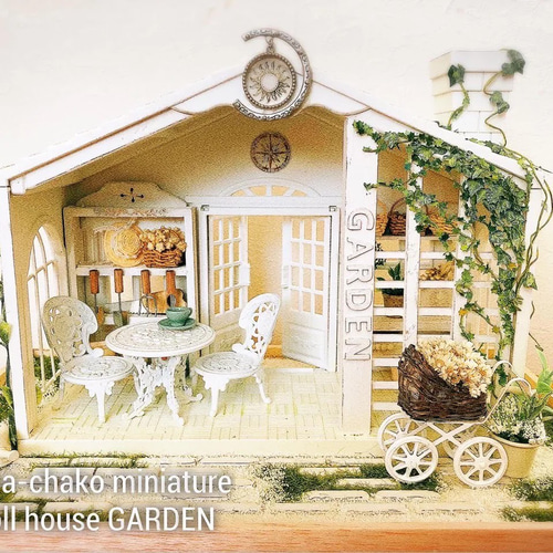 ミニチュアドールハウス GARDEN その他インテリア雑貨 nana ミニチュアドールハウス GARDEN その他インテリア雑貨 nana