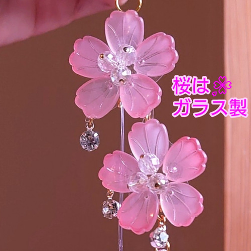 桜のワルツ』 天使 サンキャッチャー 車用サンキャッチャー サン