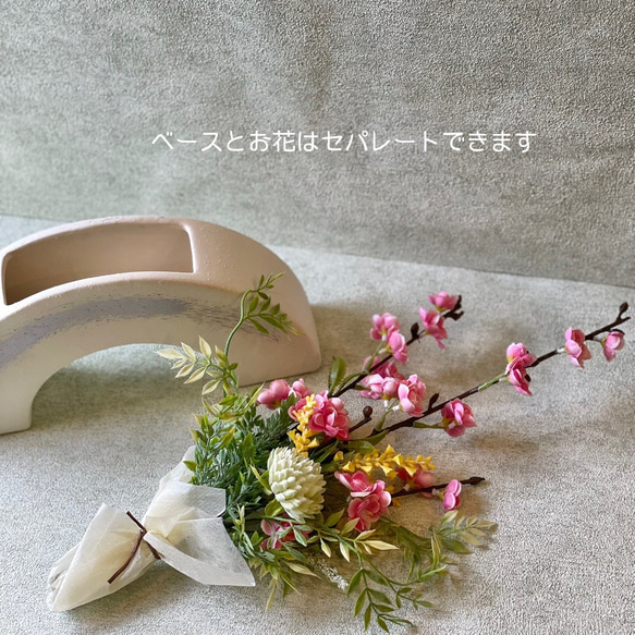 数量限定☆ひなまつり☆アートフラワー桃の花アレンジメント 5枚目の画像