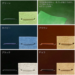 【受注制作】オイルレザーの大容量トートバッグ『ラーレ』 16枚目の画像