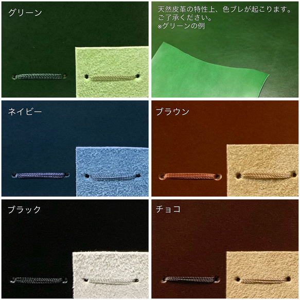 【受注制作】オイルレザーの大容量トートバッグ『ラーレ』 16枚目の画像