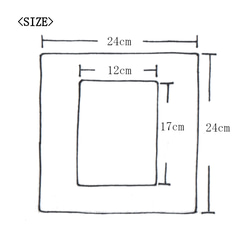 額縁 そとがましかく ２L写真サイズ「no.3」モザイク 12枚目の画像