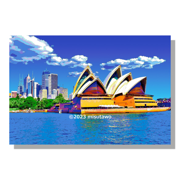 【選べる3枚組ポストカード】オーストラリア シドニーのオペラハウス【作品No.473】 1枚目の画像