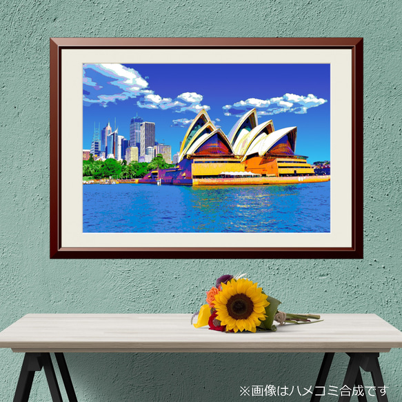 シドニー オペラハウス サンドアート額装 アートポスター