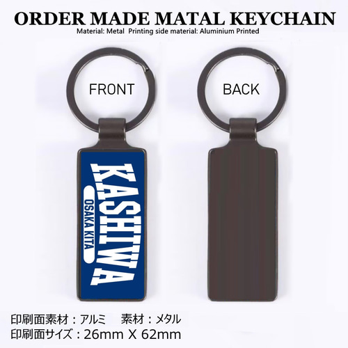 オーダーデザイン確認用 【公式通販】