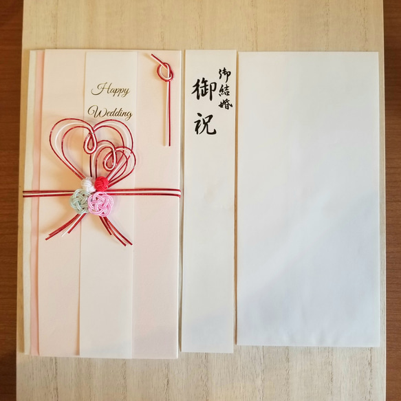 ご祝儀袋 結婚式 【 短冊2枚入 】 桃色 結婚 ハート ウェディング アート 金封 御祝 お祝い かわいい 3枚目の画像