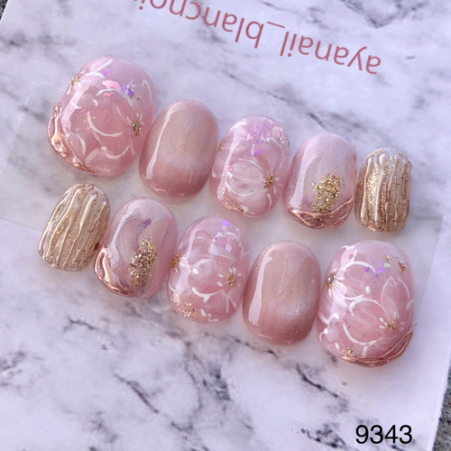 ネイルチップ サイズオーダー 9343 桜 ピンク ホワイト ベージュ 白