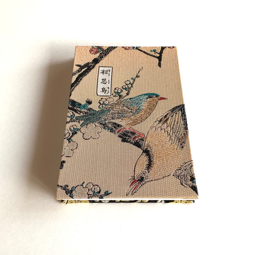 梅に相思鳥と黄鳥』 額絵織物御朱印帳 金襴織物 B6 大判サイズ