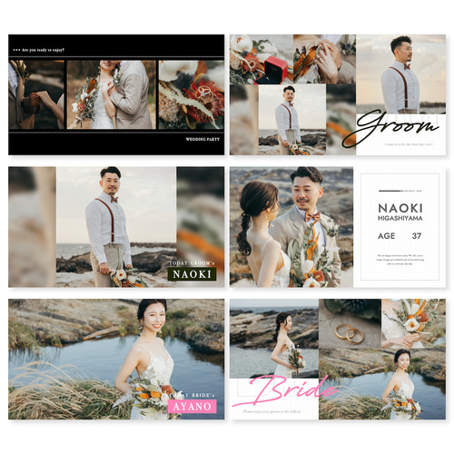 オープニングムービー 【Cinematic】/ 結婚式ムービー / 自作