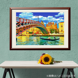 【アートポスター】イタリア ヴェネツィアのアッカデーミア橋（作品No.475） 1枚目の画像