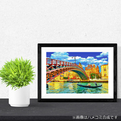 【アートポスター】イタリア ヴェネツィアのアッカデーミア橋（作品No.475） 2枚目の画像