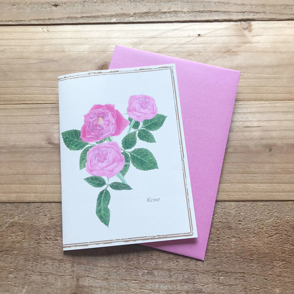 Rose card グリーティングカード 薔薇 ローズ　植物画 1枚目の画像