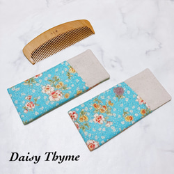 つげ櫛ケース 5寸・5寸5分 2サイズ対応 つげ櫛 櫛ケース ② その他