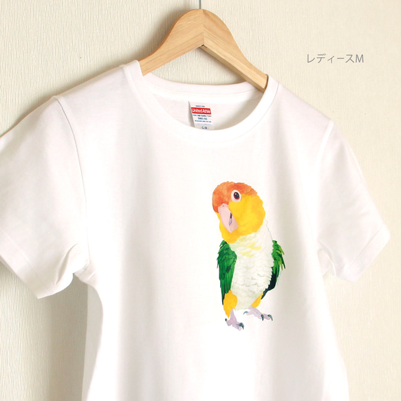 p-jet　シロハラインコ  Tシャツ　 / 鳥 インコ　再販まつり2023 3枚目の画像