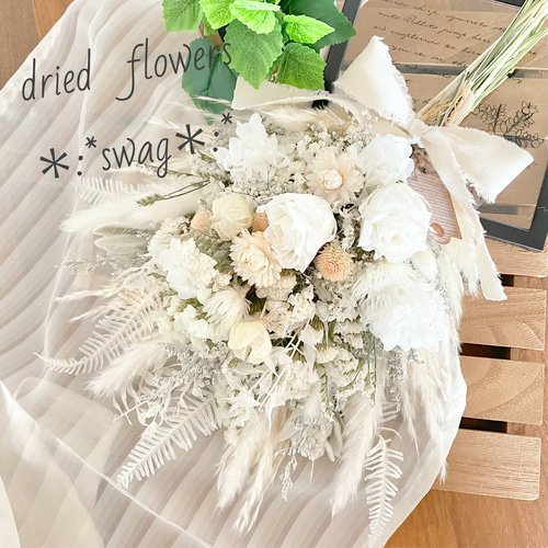 ドライフラワースワッグ　ホワイト系♡ 大きめ ドライフラワースワッグホワイト系♡ 大きめ