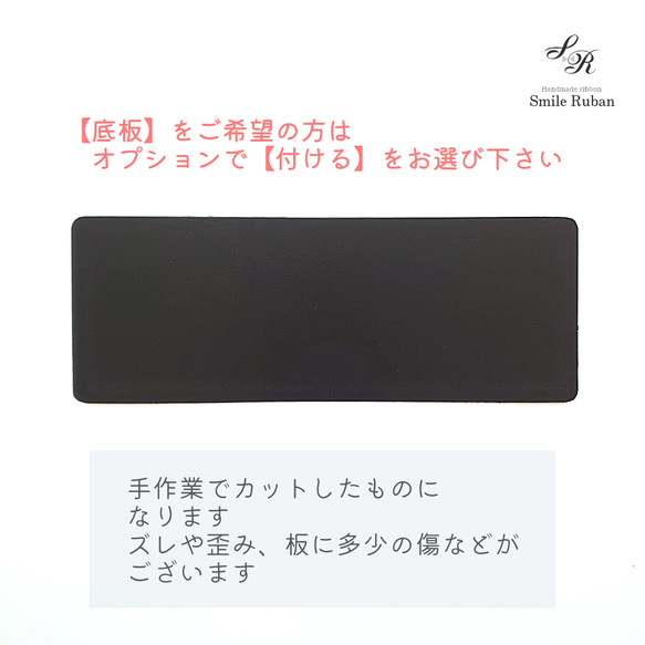 再販★縦型【ブラック】持つだけで好印象ママになれる！シンプル上品リボンバッグ♡ 7枚目の画像