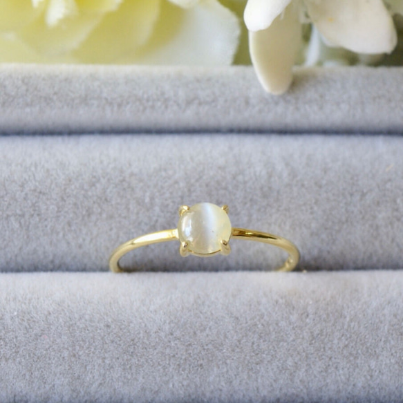 2月誕生石 クリソベリルキャッツアイ 7号〜フリーサイズリング 18kgp