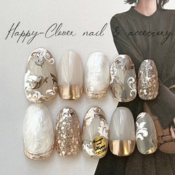 ネイルチップ アンティーク調のニュアンスネイル 結婚式 ブライダル