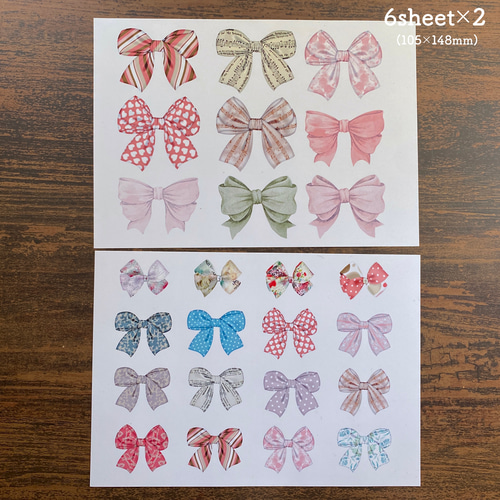 EP22】コラージュ素材 リボン セルフカット メモ帳 indigo 通販