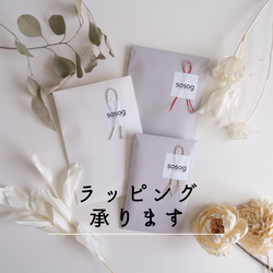 手ぬぐい |切り継ぎ　ネイビー　浜松注染　本染　綿100％　日本製 7枚目の画像