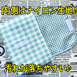 横入れ型お弁当袋 コップ袋 ランチョンマット ３点セット 内側はナイロン生地♪  動物いっぱい柄 8枚目の画像