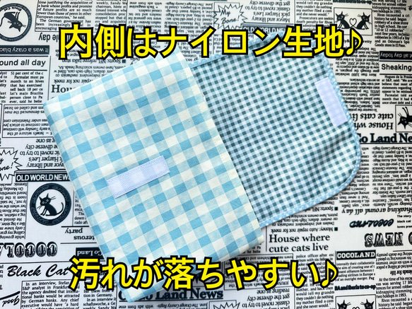 横入れ型お弁当袋 コップ袋 ランチョンマット ３点セット 内側はナイロン生地♪  動物いっぱい柄 8枚目の画像