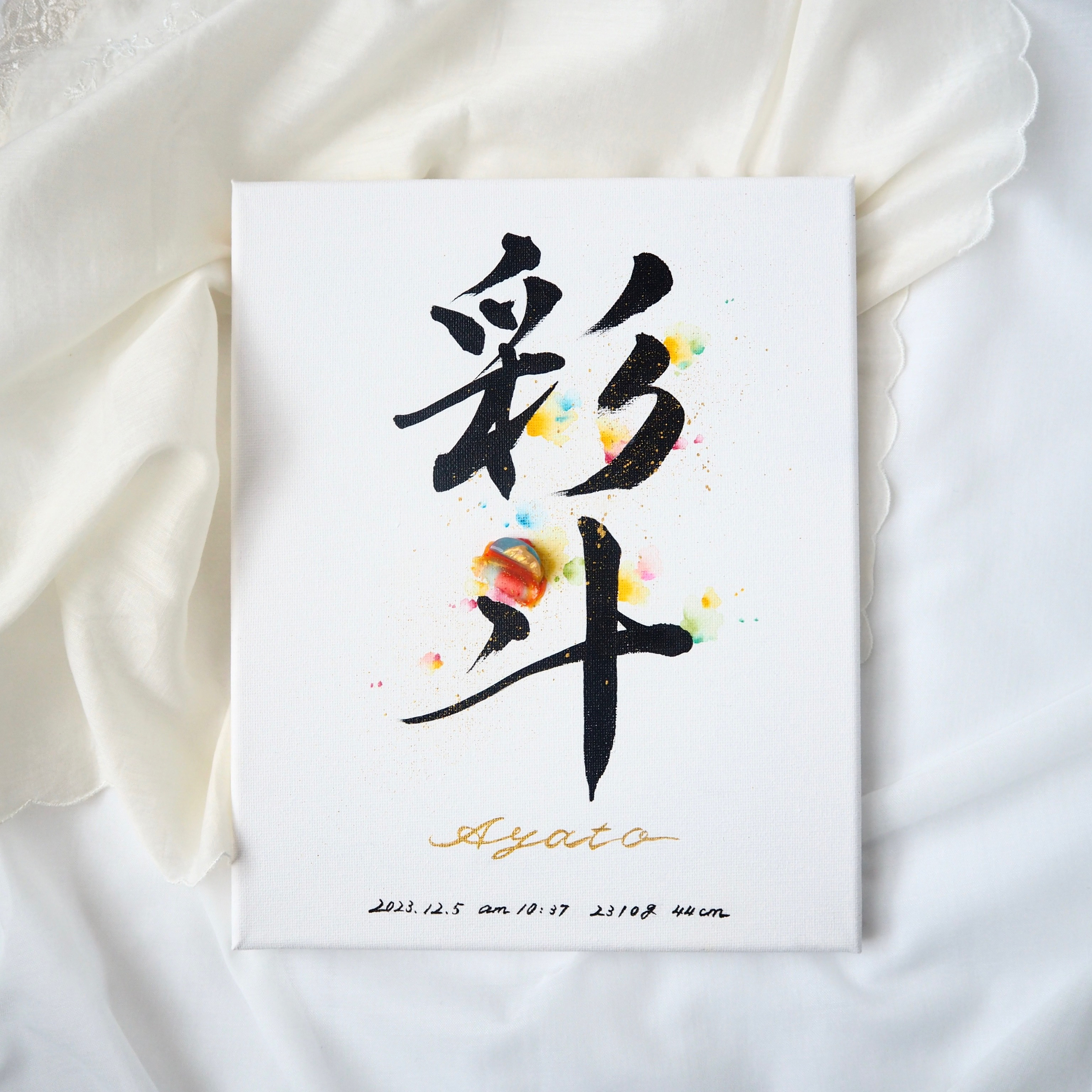 俺⭐︎プロフィール必読 俺レベ」来場者特典はミニ色紙風カード 新キャラビジュ公開、上映記念